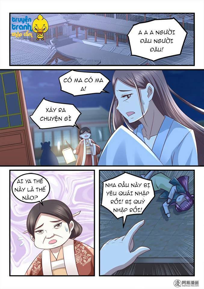Nhị Tiểu Thư Không Dùng Được: Chapter 42