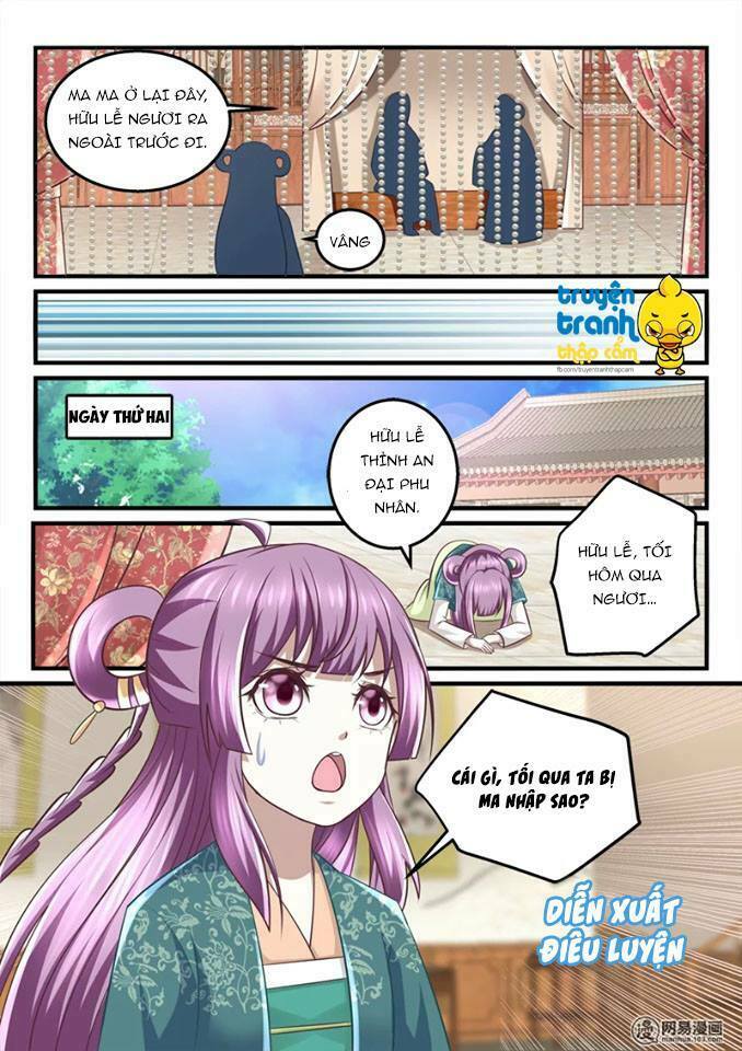 Nhị Tiểu Thư Không Dùng Được: Chapter 42