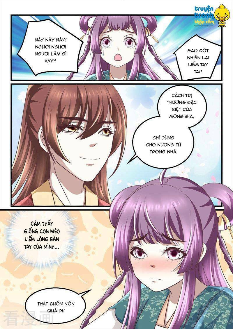Nhị Tiểu Thư Không Dùng Được: Chapter 43