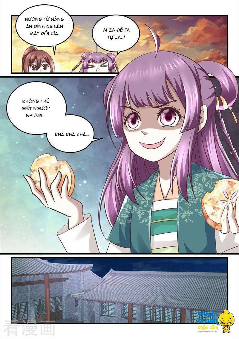 Nhị Tiểu Thư Không Dùng Được: Chapter 43