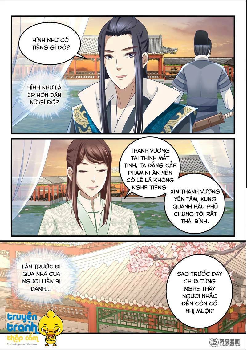 Nhị Tiểu Thư Không Dùng Được: Chapter 47