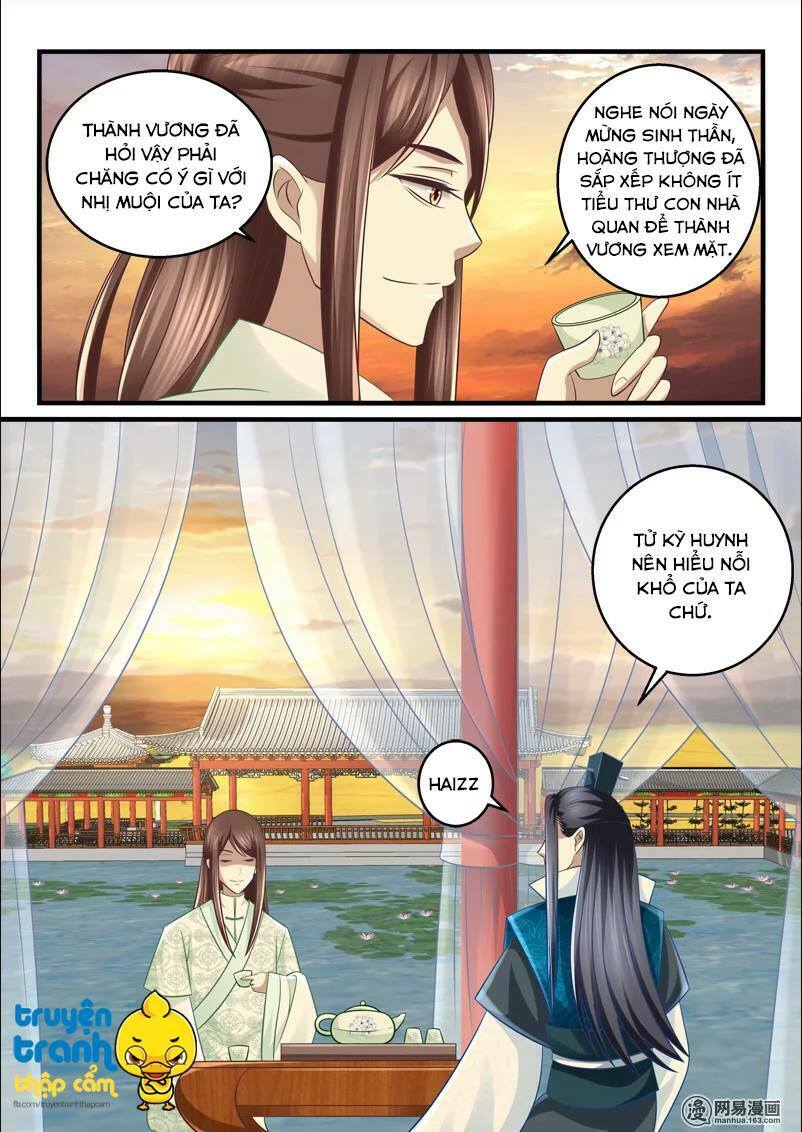 Nhị Tiểu Thư Không Dùng Được: Chapter 47
