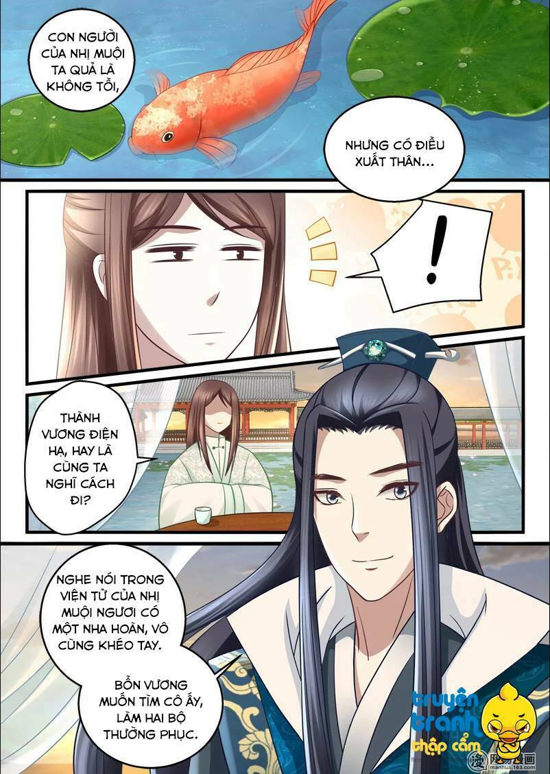 Nhị Tiểu Thư Không Dùng Được: Chapter 47