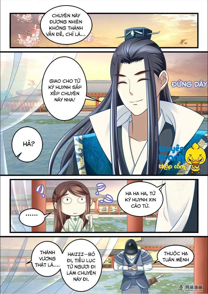 Nhị Tiểu Thư Không Dùng Được: Chapter 47