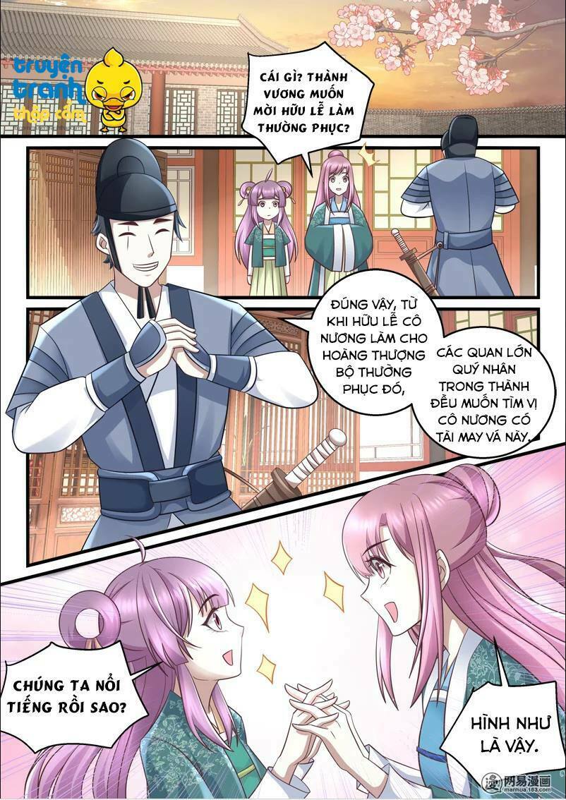 Nhị Tiểu Thư Không Dùng Được: Chapter 47