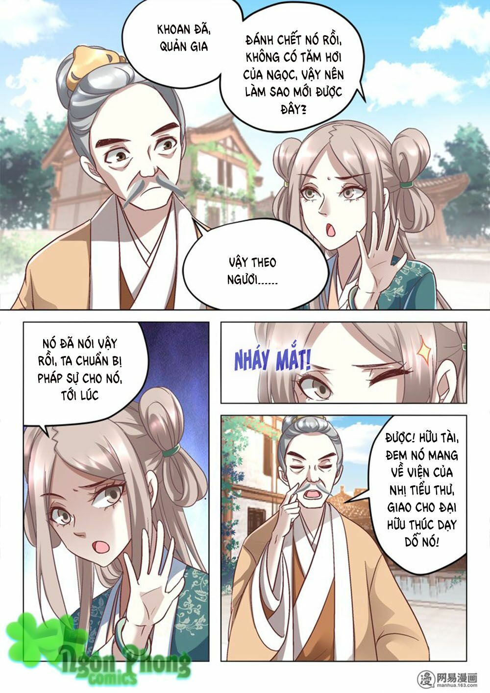 Nhị Tiểu Thư Không Dùng Được: Chapter 5