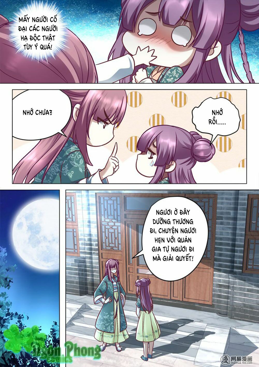 Nhị Tiểu Thư Không Dùng Được: Chapter 5