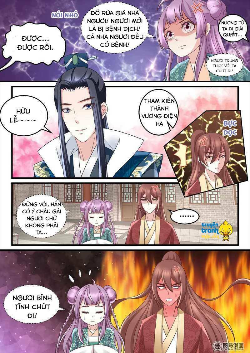 Nhị Tiểu Thư Không Dùng Được: Chapter 51