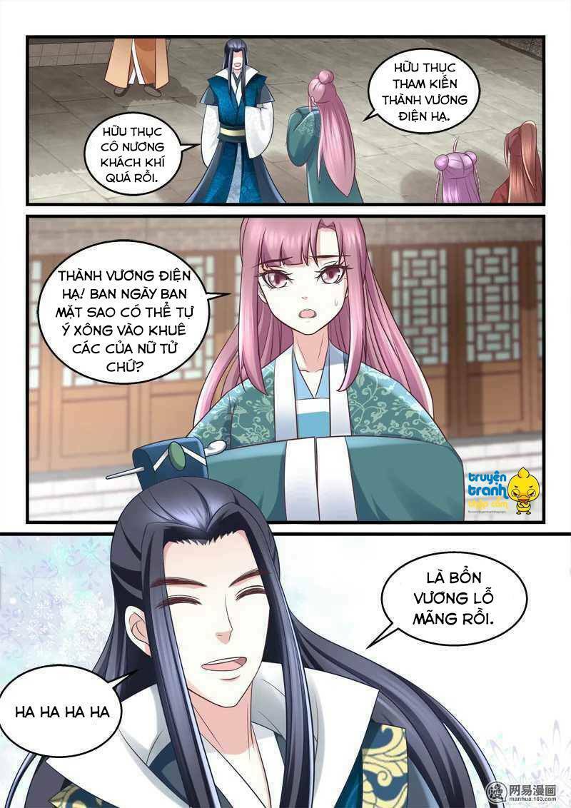 Nhị Tiểu Thư Không Dùng Được: Chapter 51