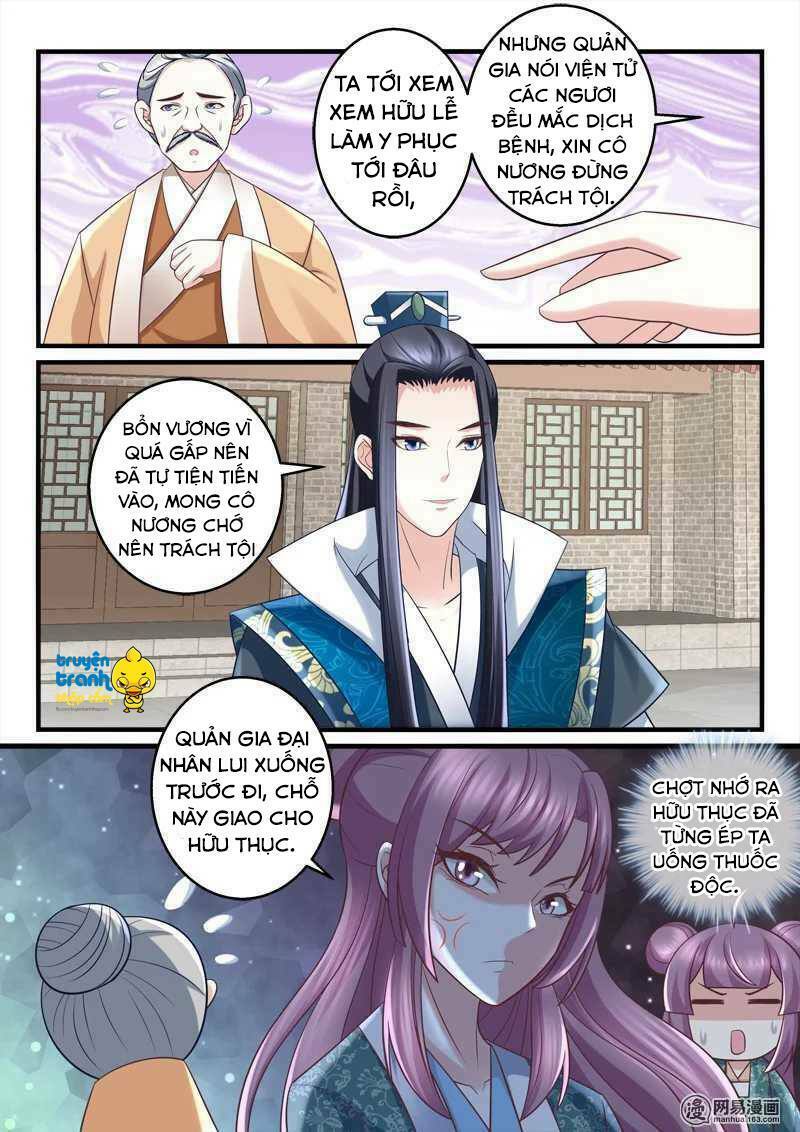 Nhị Tiểu Thư Không Dùng Được: Chapter 51