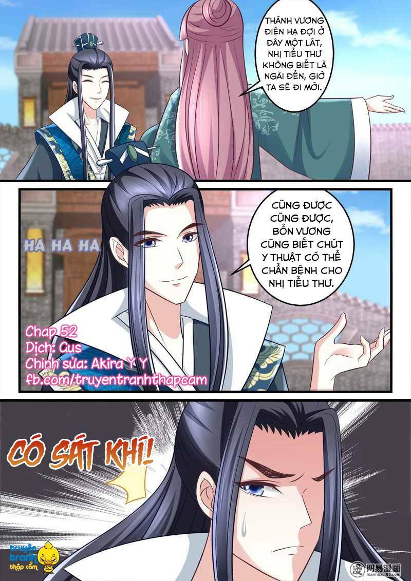 Nhị Tiểu Thư Không Dùng Được: Chapter 52