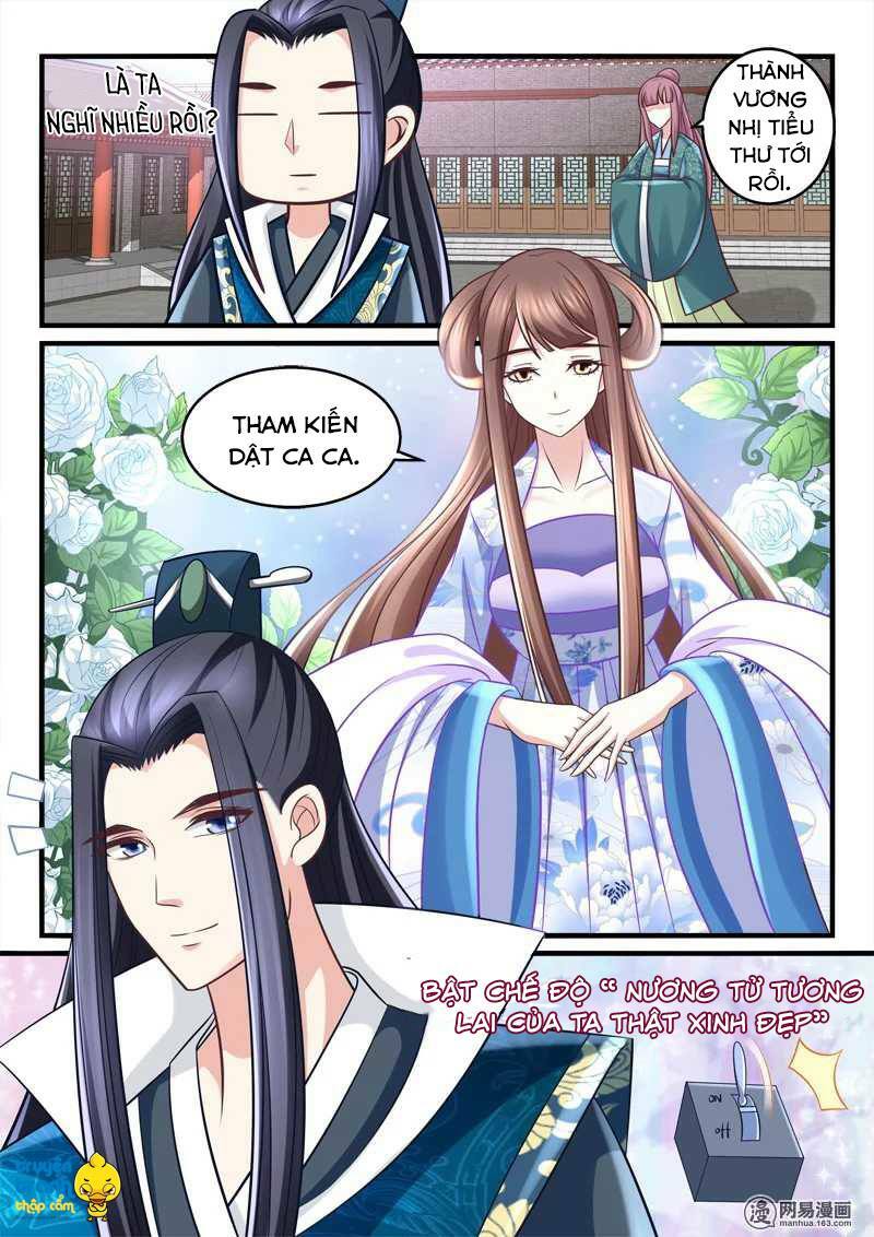 Nhị Tiểu Thư Không Dùng Được: Chapter 52
