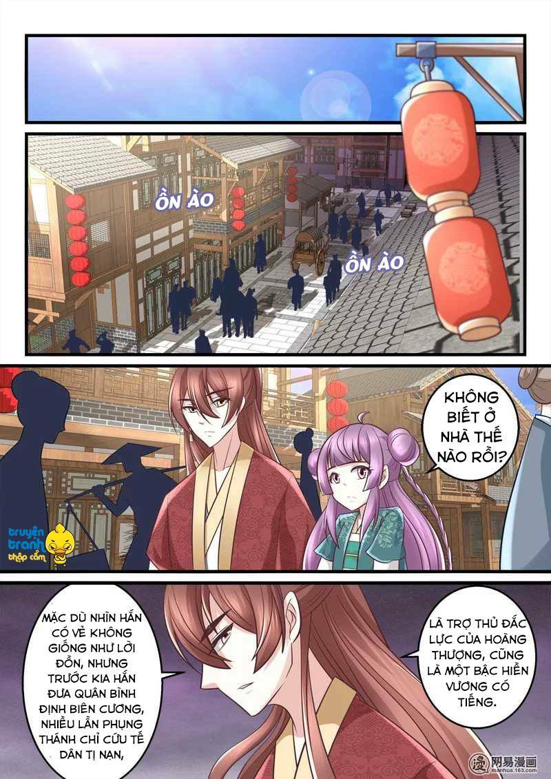 Nhị Tiểu Thư Không Dùng Được: Chapter 52