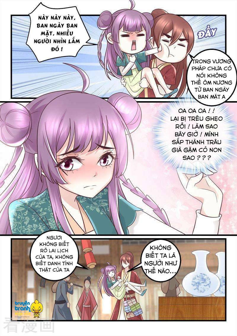 Nhị Tiểu Thư Không Dùng Được: Chapter 53