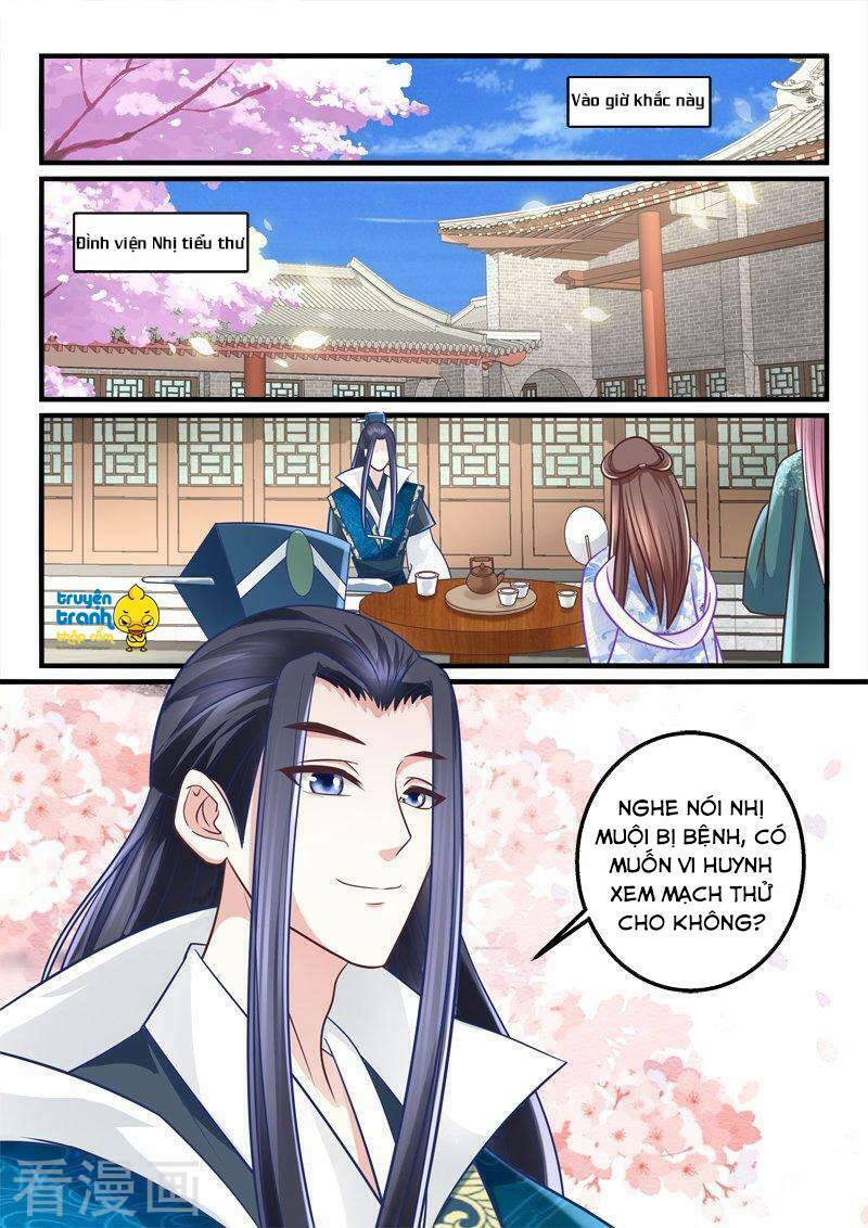 Nhị Tiểu Thư Không Dùng Được: Chapter 53