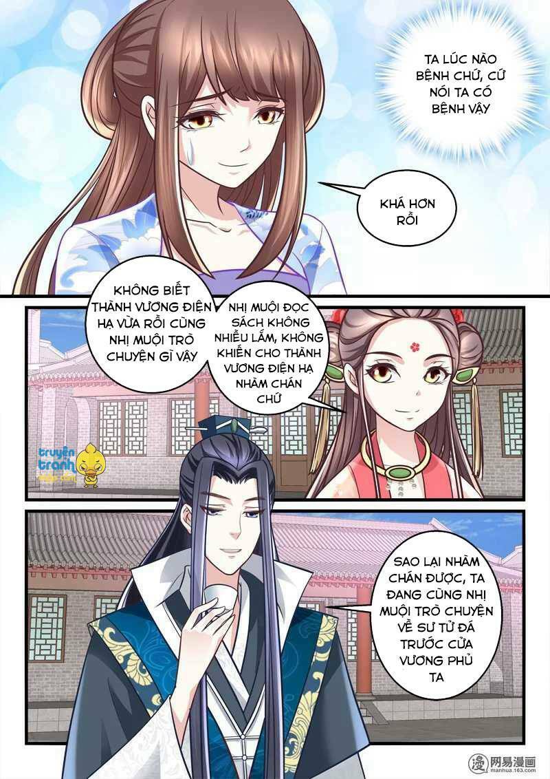 Nhị Tiểu Thư Không Dùng Được: Chapter 54