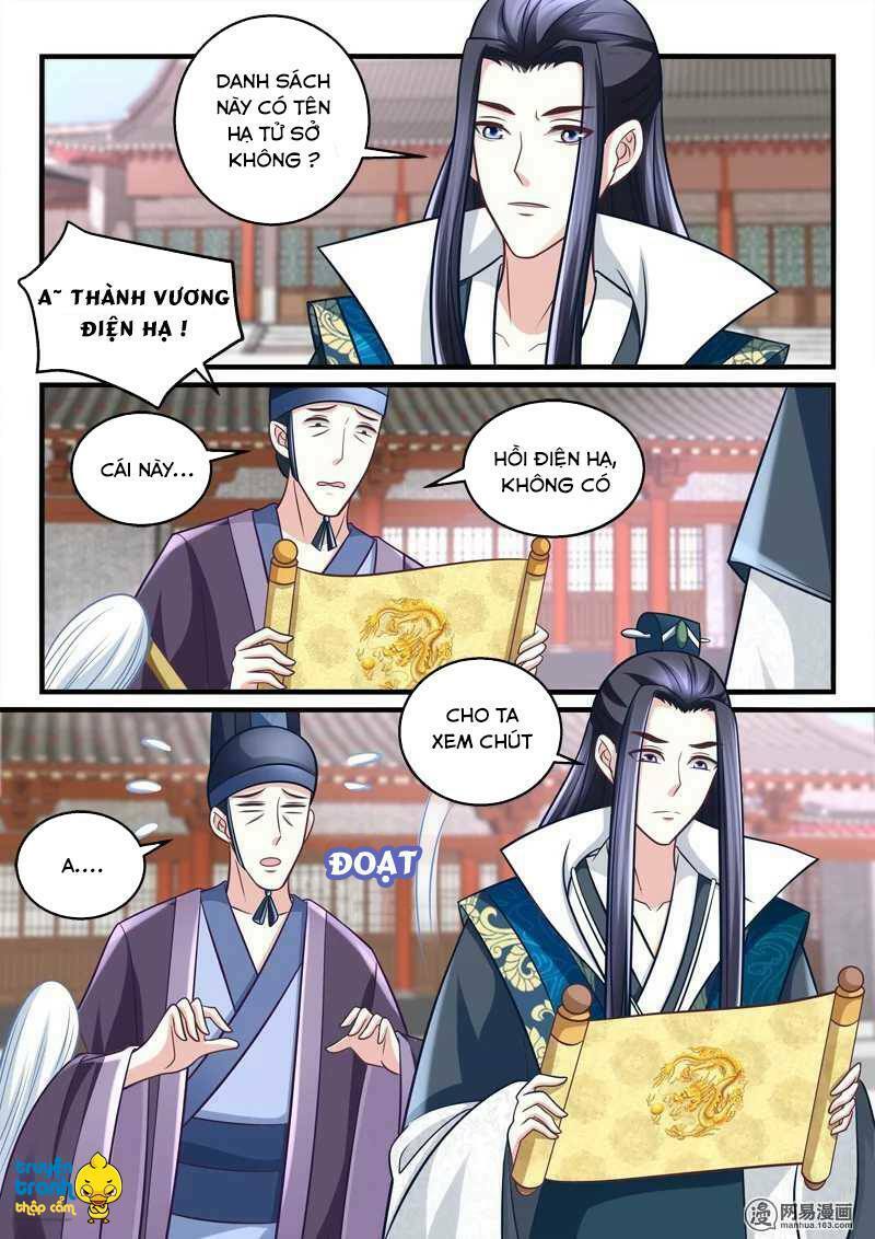 Nhị Tiểu Thư Không Dùng Được: Chapter 54