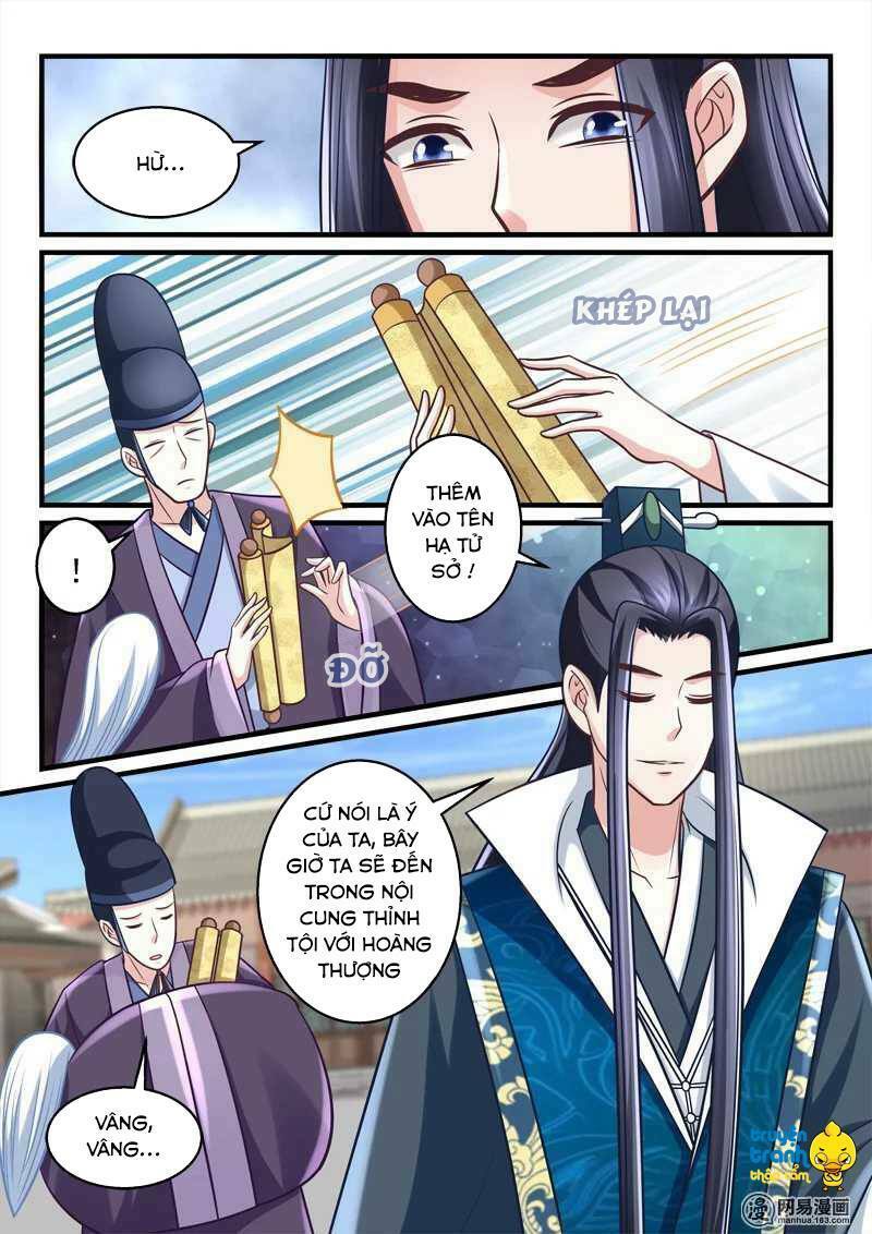 Nhị Tiểu Thư Không Dùng Được: Chapter 54