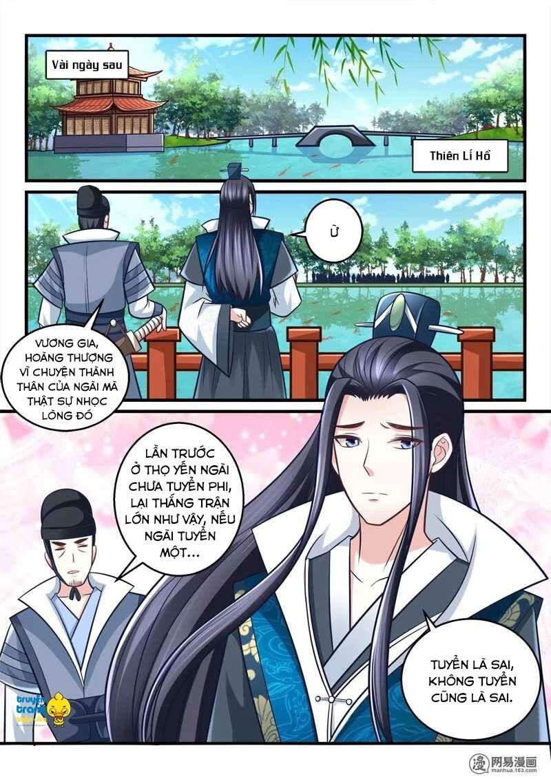 Nhị Tiểu Thư Không Dùng Được: Chapter 55