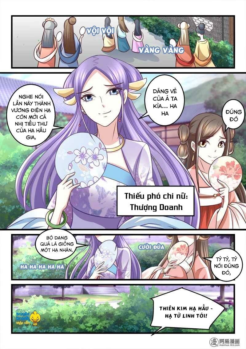 Nhị Tiểu Thư Không Dùng Được: Chapter 55