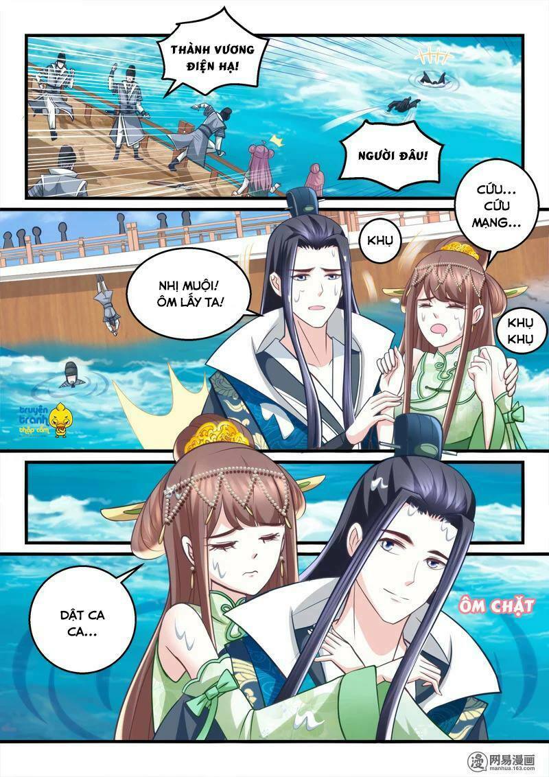 Nhị Tiểu Thư Không Dùng Được: Chapter 57
