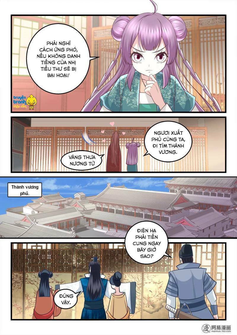 Nhị Tiểu Thư Không Dùng Được: Chapter 58