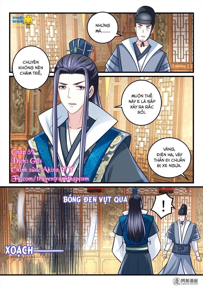 Nhị Tiểu Thư Không Dùng Được: Chapter 59