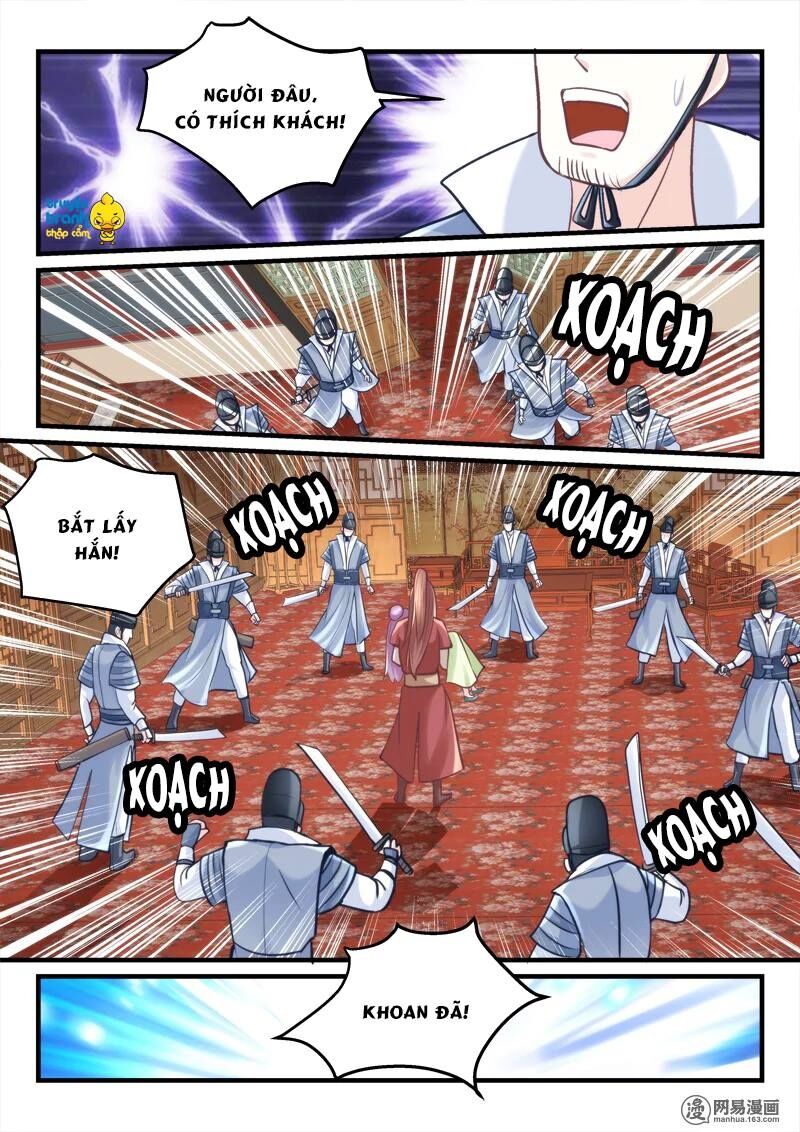 Nhị Tiểu Thư Không Dùng Được: Chapter 59