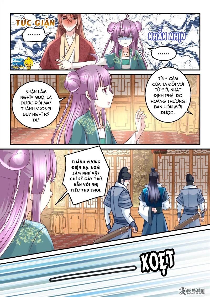 Nhị Tiểu Thư Không Dùng Được: Chapter 59