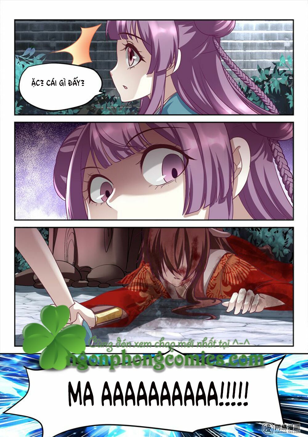 Nhị Tiểu Thư Không Dùng Được: Chapter 6