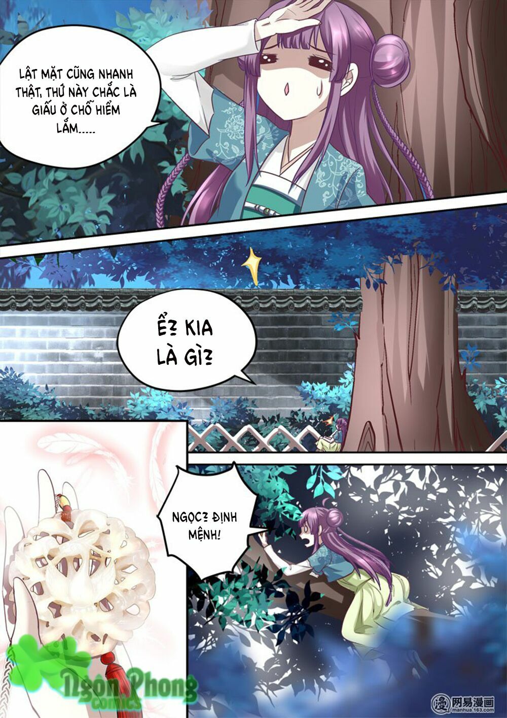Nhị Tiểu Thư Không Dùng Được: Chapter 6