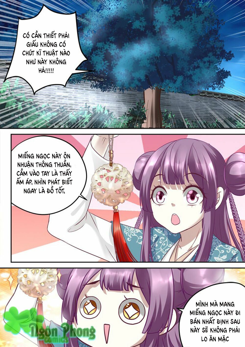 Nhị Tiểu Thư Không Dùng Được: Chapter 6