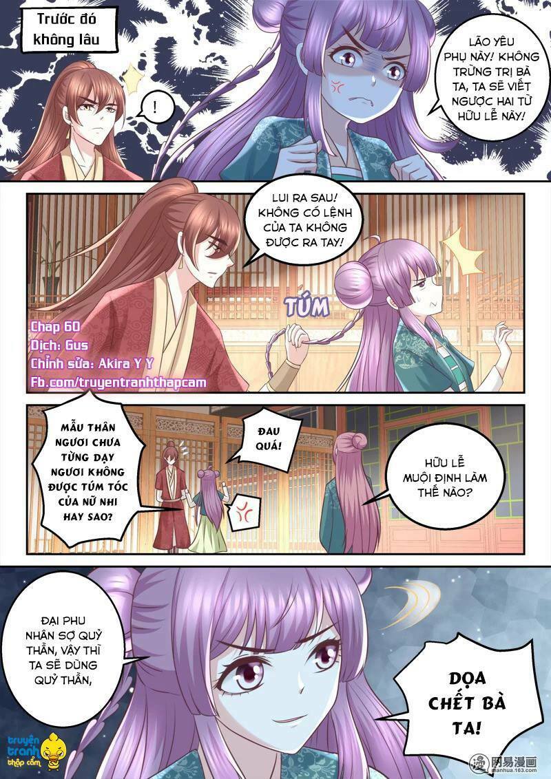 Nhị Tiểu Thư Không Dùng Được: Chapter 60