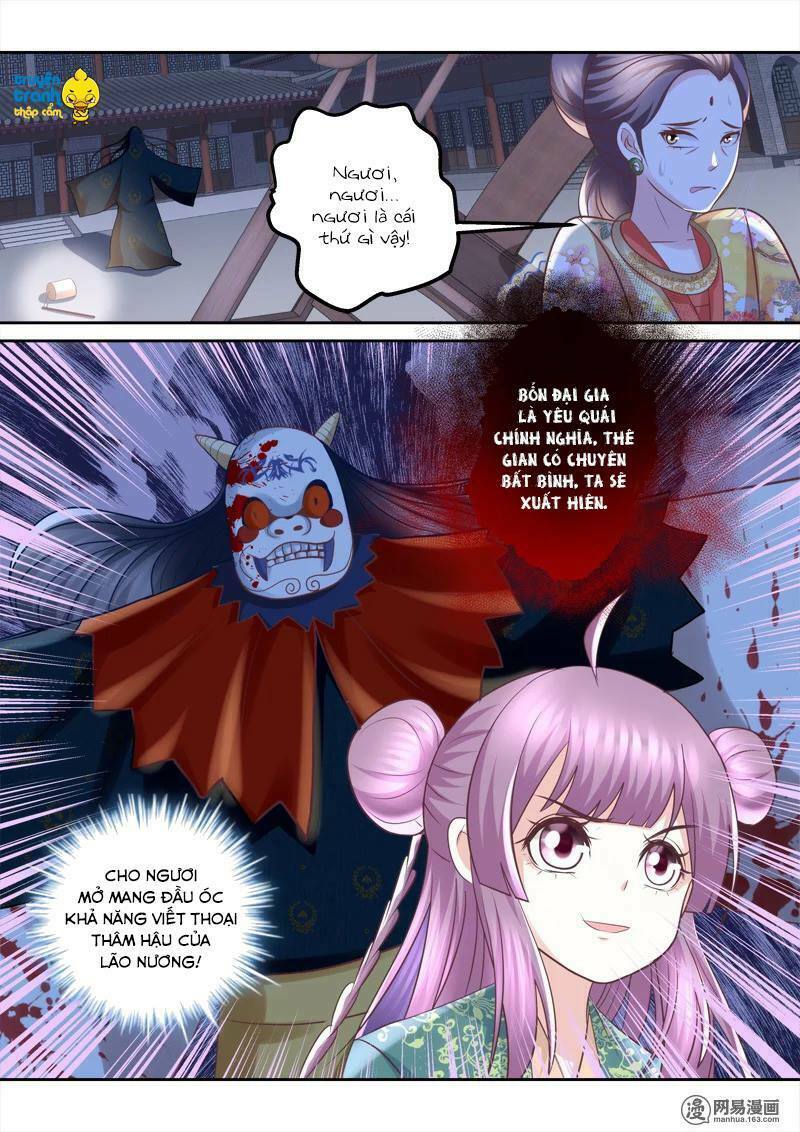 Nhị Tiểu Thư Không Dùng Được: Chapter 60