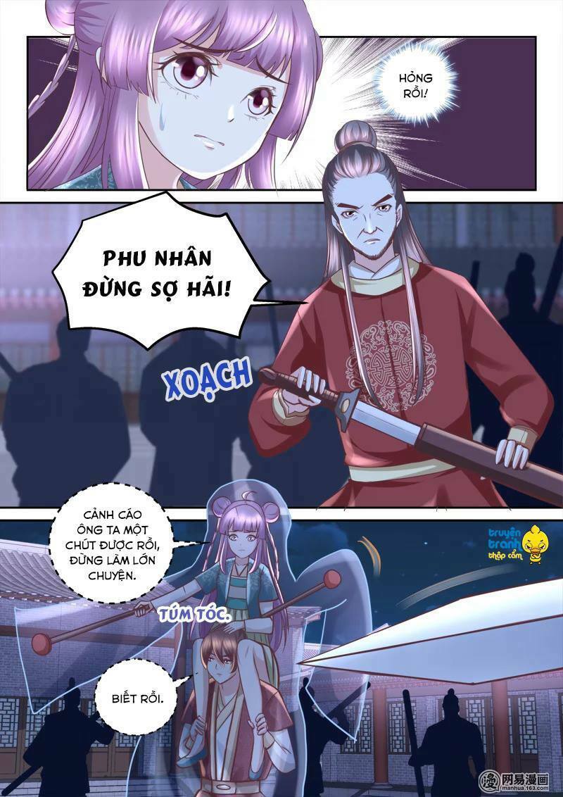 Nhị Tiểu Thư Không Dùng Được: Chapter 60