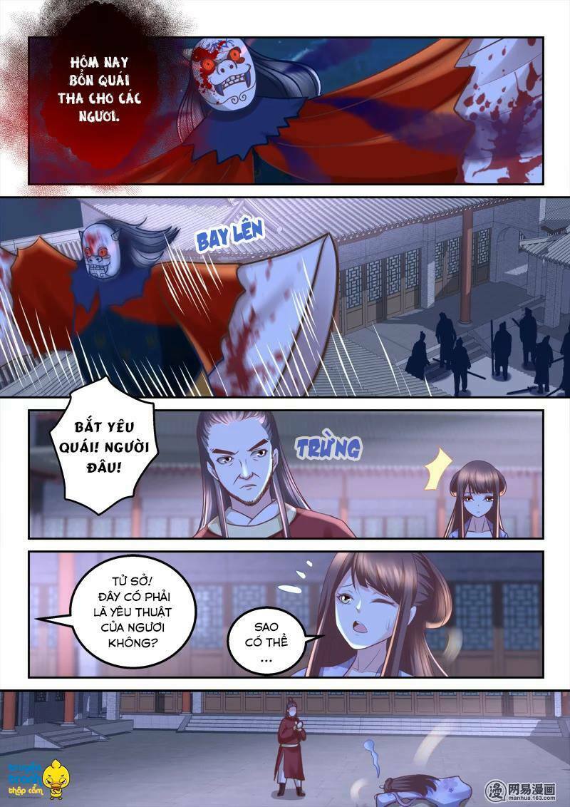 Nhị Tiểu Thư Không Dùng Được: Chapter 60