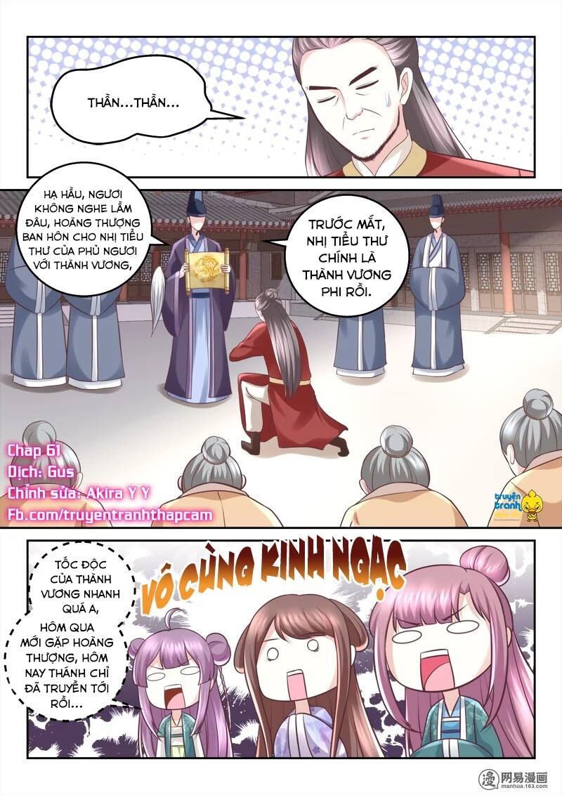 Nhị Tiểu Thư Không Dùng Được: Chapter 61