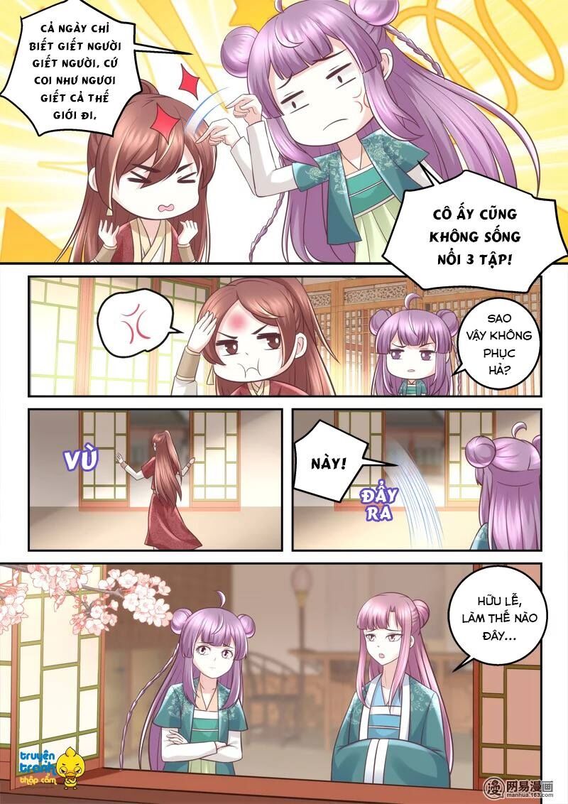 Nhị Tiểu Thư Không Dùng Được: Chapter 62