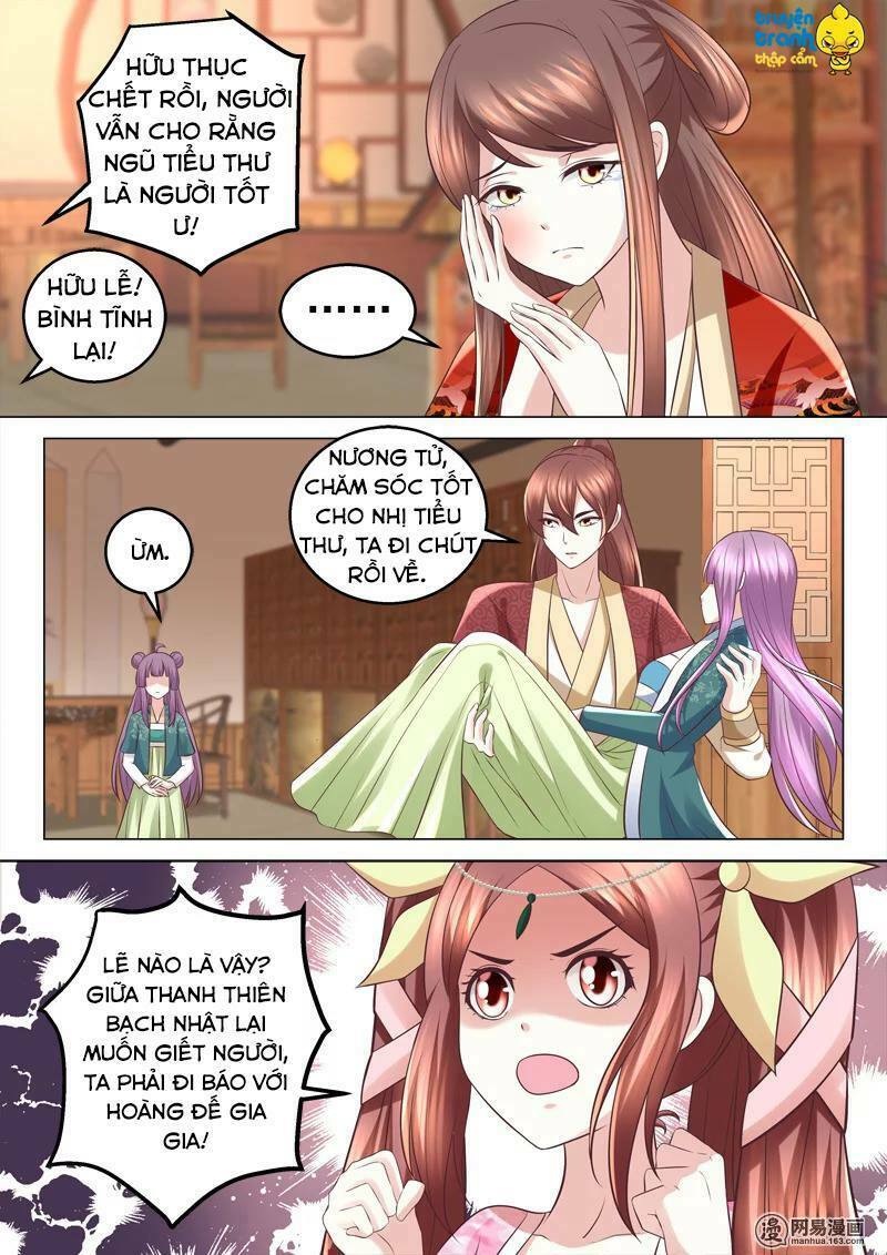 Nhị Tiểu Thư Không Dùng Được: Chapter 65
