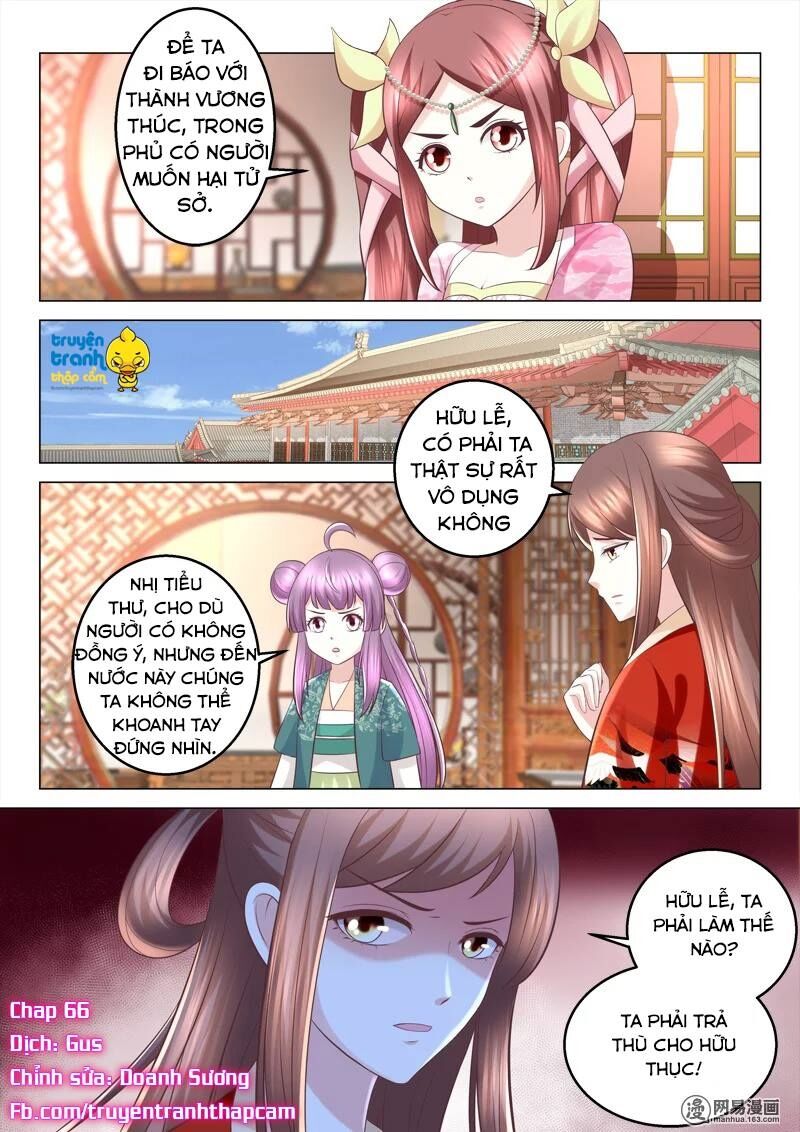 Nhị Tiểu Thư Không Dùng Được: Chapter 66