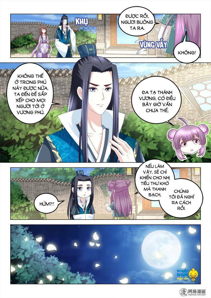 Nhị Tiểu Thư Không Dùng Được: Chapter 67