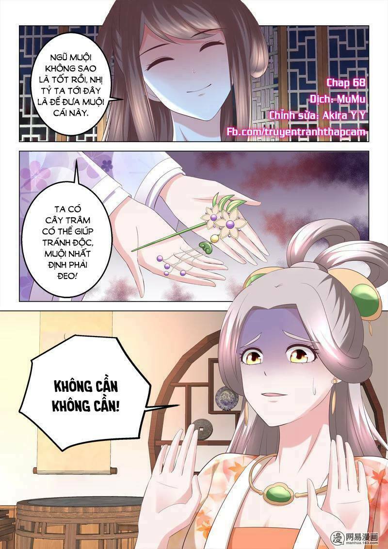 Nhị Tiểu Thư Không Dùng Được: Chapter 68