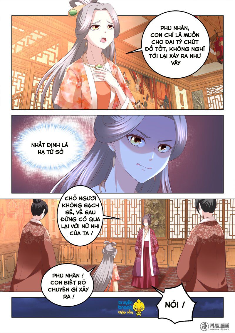 Nhị Tiểu Thư Không Dùng Được: Chapter 69