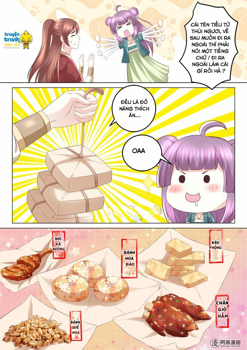 Nhị Tiểu Thư Không Dùng Được: Chapter 69