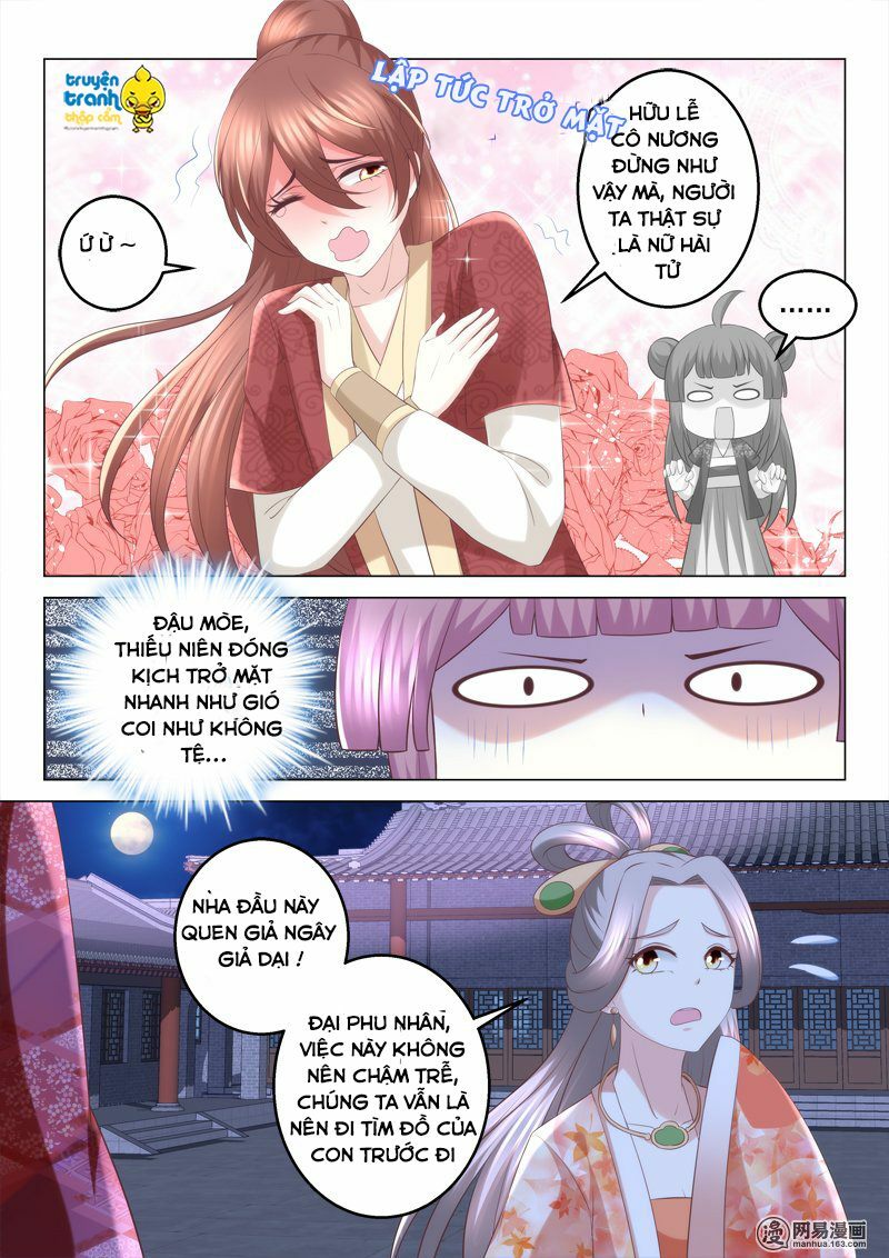 Nhị Tiểu Thư Không Dùng Được: Chapter 69