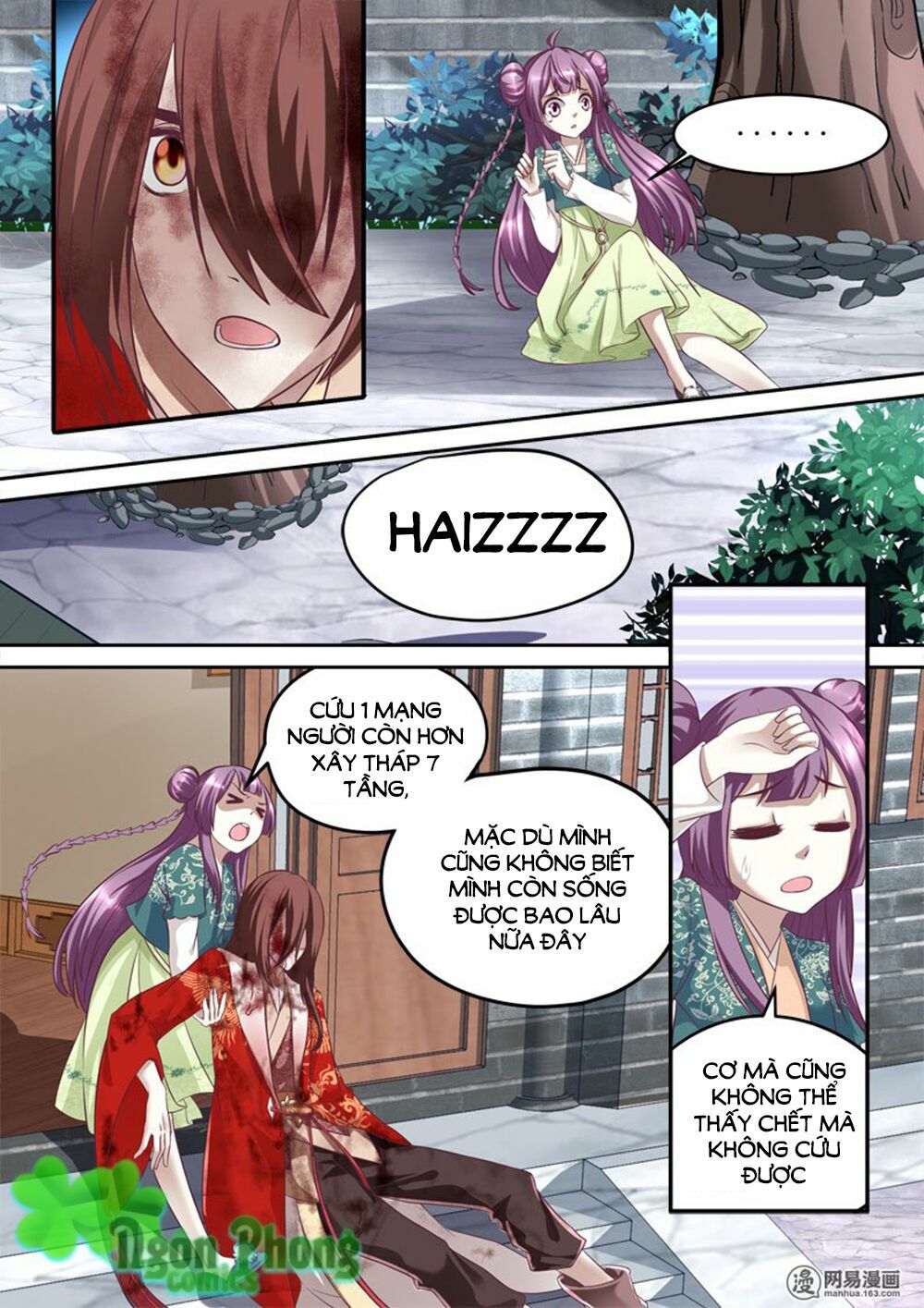 Nhị Tiểu Thư Không Dùng Được: Chapter 7