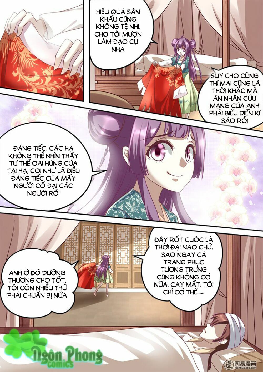 Nhị Tiểu Thư Không Dùng Được: Chapter 7