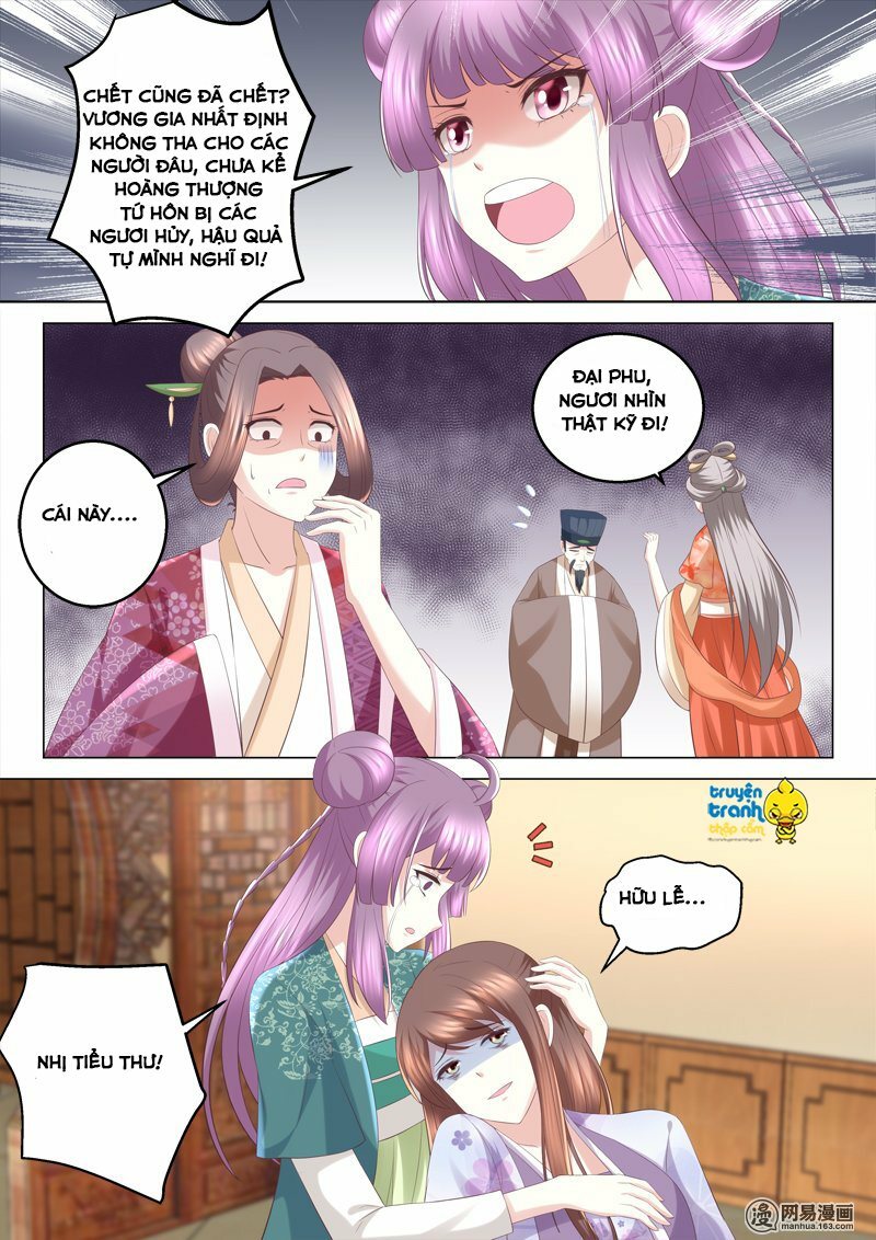 Nhị Tiểu Thư Không Dùng Được: Chapter 70