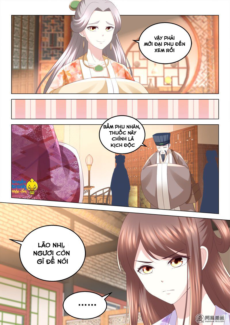 Nhị Tiểu Thư Không Dùng Được: Chapter 70