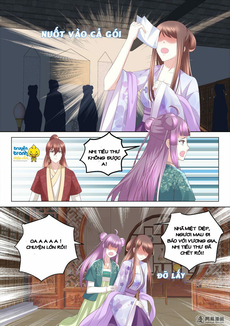 Nhị Tiểu Thư Không Dùng Được: Chapter 70
